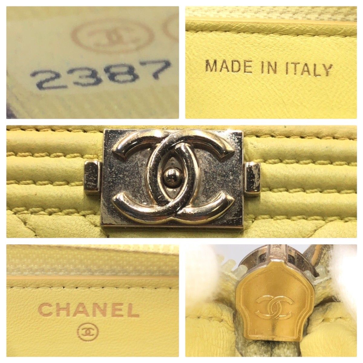 CHANEL シャネル