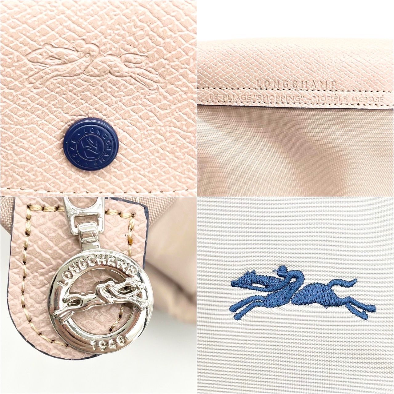 ✨良品✨ Longchamp ロンシャン ルプリアージュ トートバッグ 