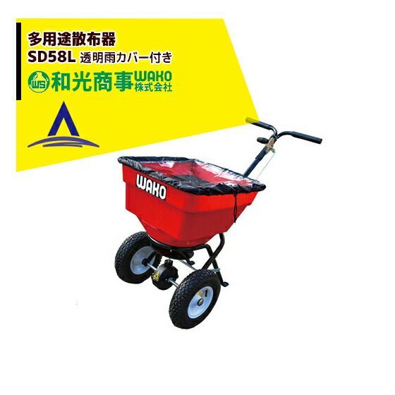 (まとめ) スマートバリュー ポリ袋 15号 1000枚(100枚×10パック) B315J-10 〔×3セット〕