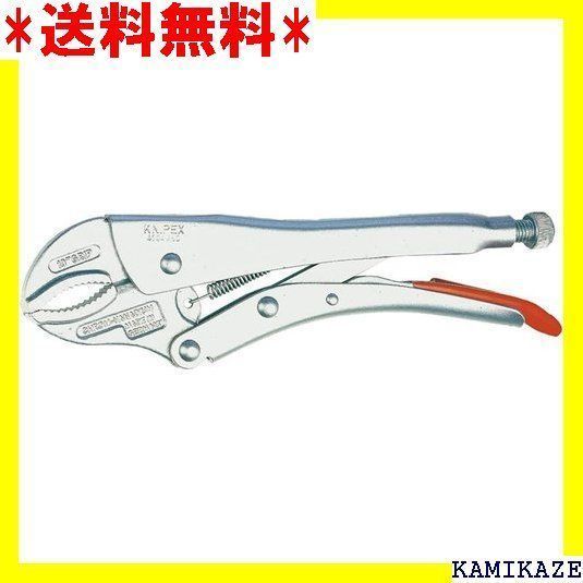 ☆便利 クニペックス KNIPEX 4104-300 グリッププライヤー 560 - メルカリ