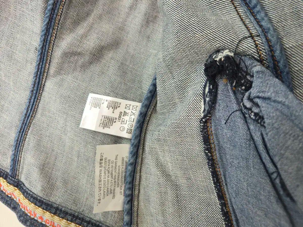 Oilily オイリリー