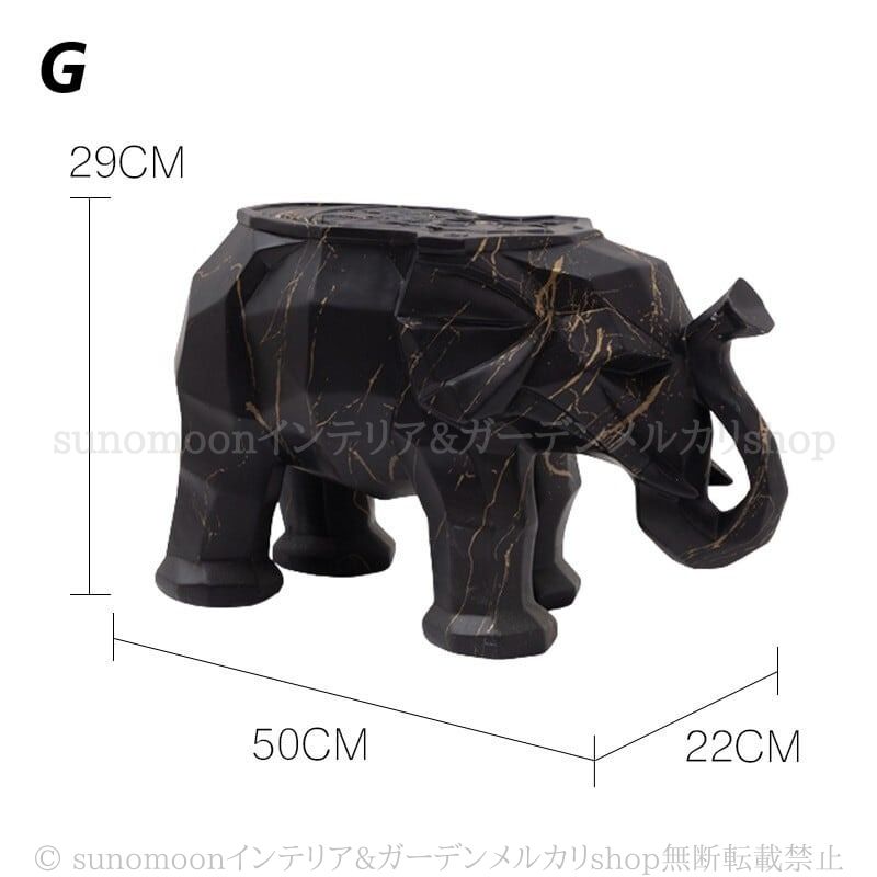 象 スツール スタッキング - フット スツール サイドテーブル おしゃれ かわいい 個性的 インテリア 動物 アニマル カラフル MARWIL-DEMENAGEMENTS_CH