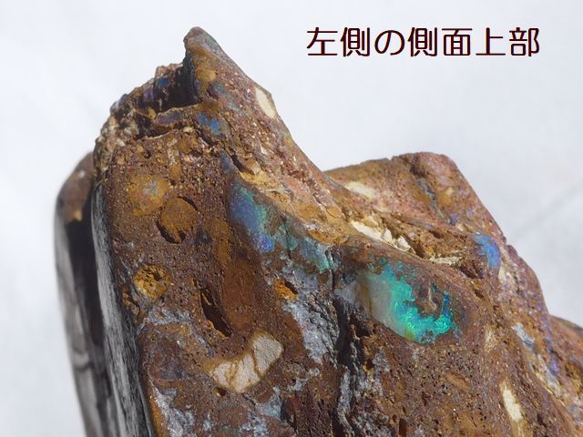 オーストラリア