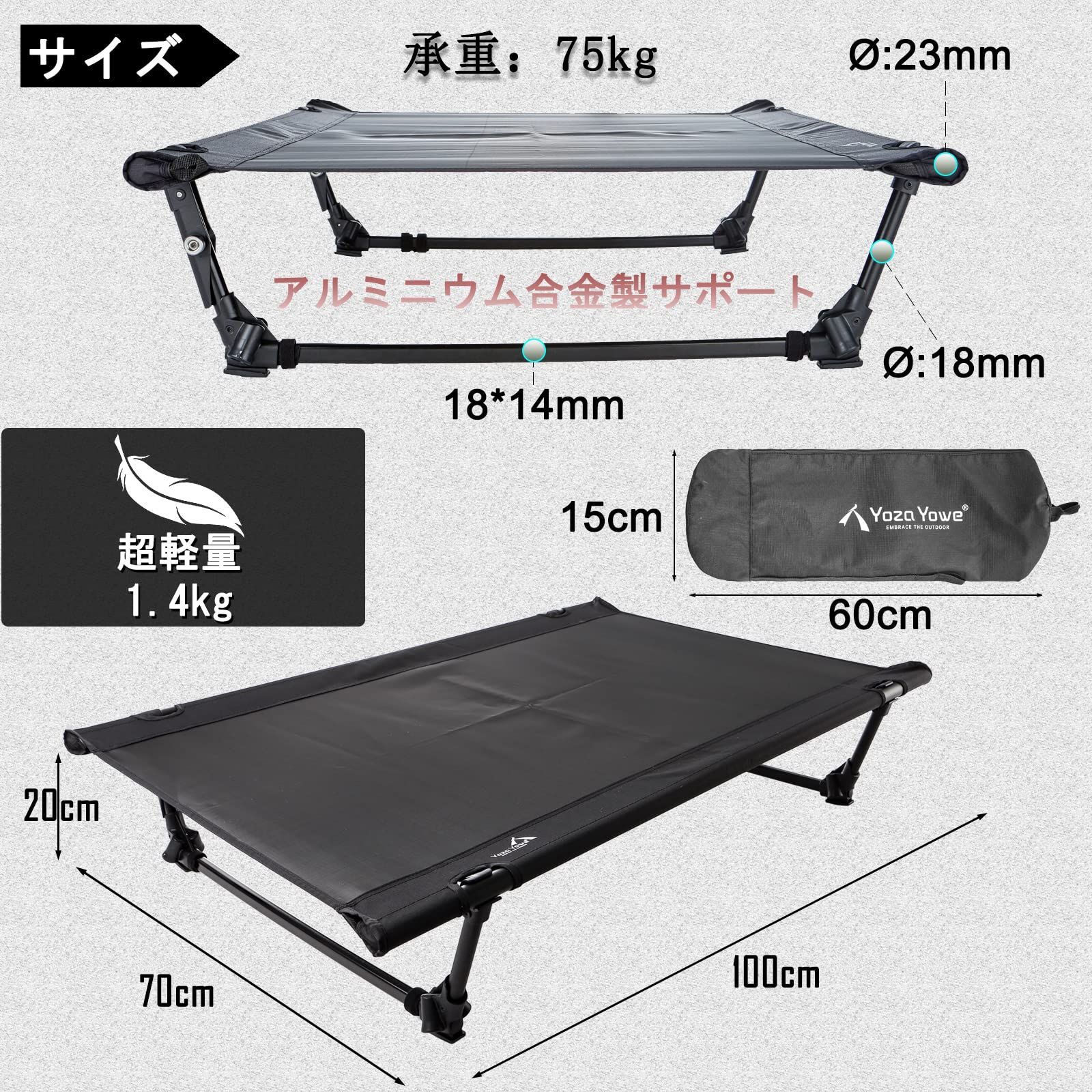G： 934291 厚め 折ベッド どり