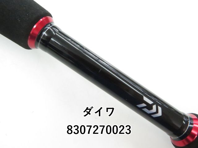 HRF キジハタ 77MHB ダイワHRF KJ 77MHBも買っちゃいました！【開封レビュー