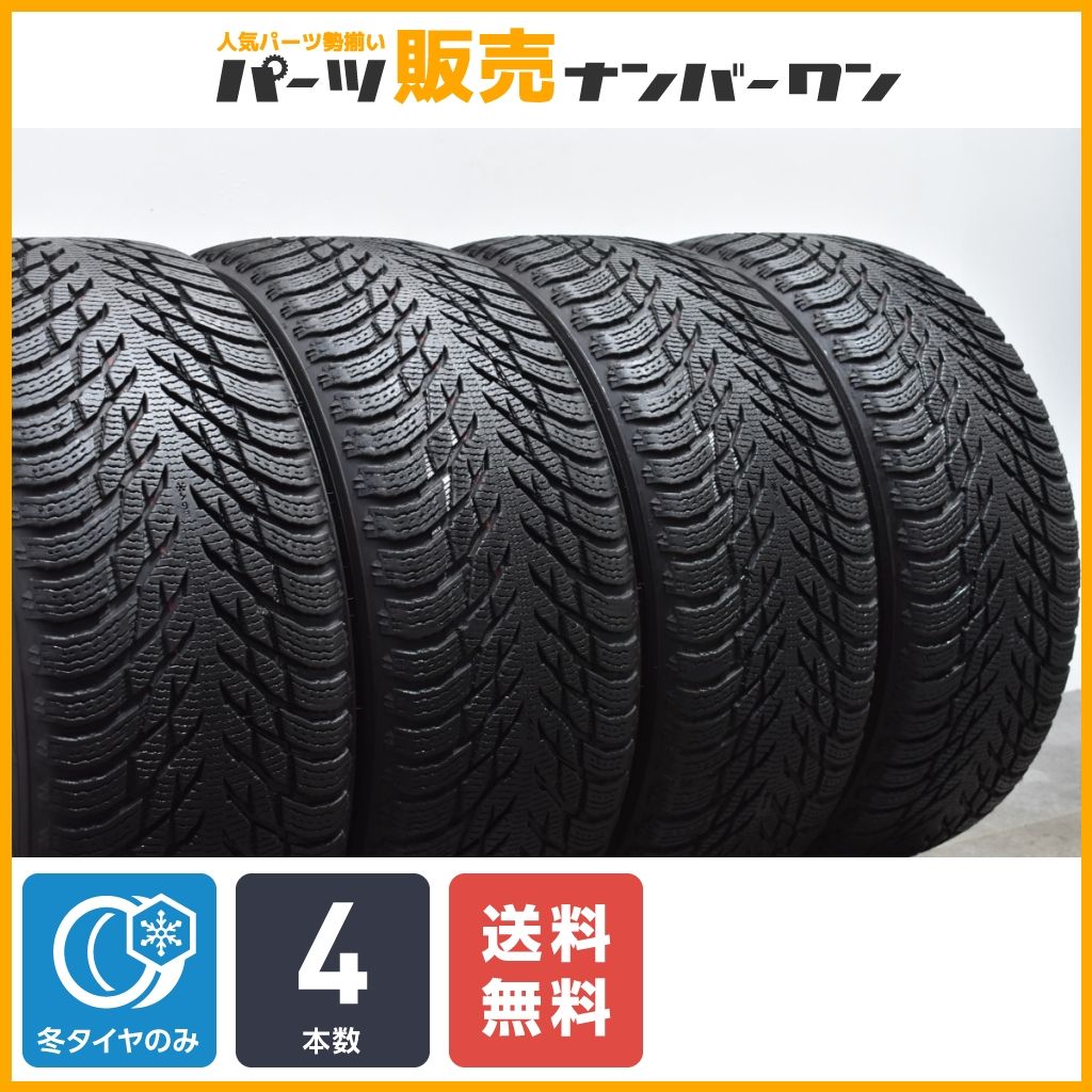 交換用に ノキアン ハッカペリッタ R3 SUV 255 50R19 4本セット スタッドレス 交換用 カイエン マカン X3M X4M X5 X6 SQ5