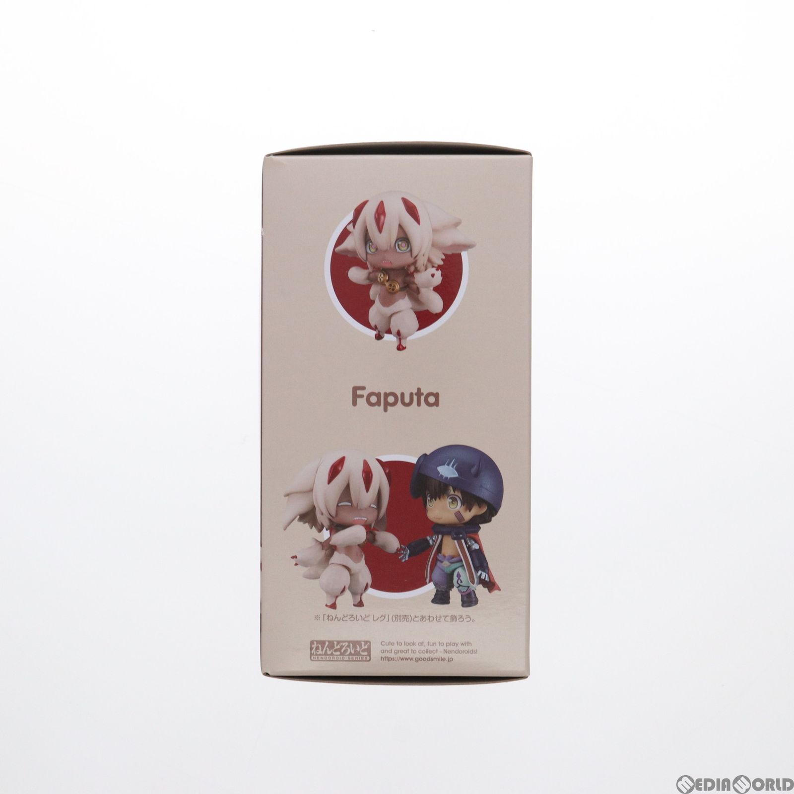 GOOD SMILE COMPANY - GOODSMILE ONLINE SHOP限定特典付属 ねんどろいど ファプタ メイドインアビス 烈日の黄金郷 完成品 可動フィギュア グッドスマイルカンパニー ねんどろいど ファプタ