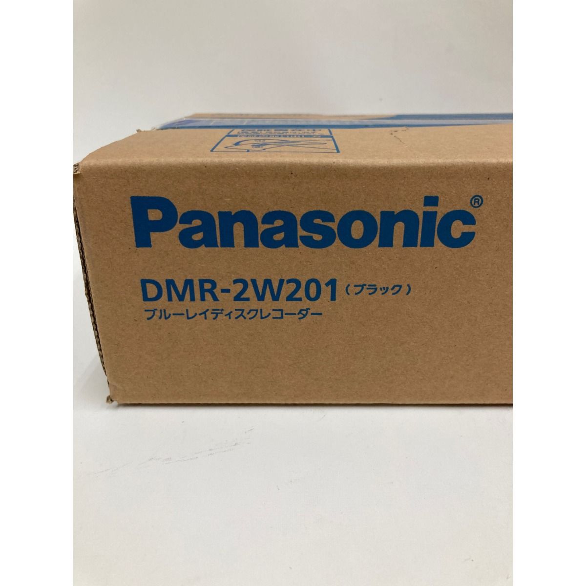 〇〇Panasonic パナソニック おうちクラウドディーガ Blu-ray
