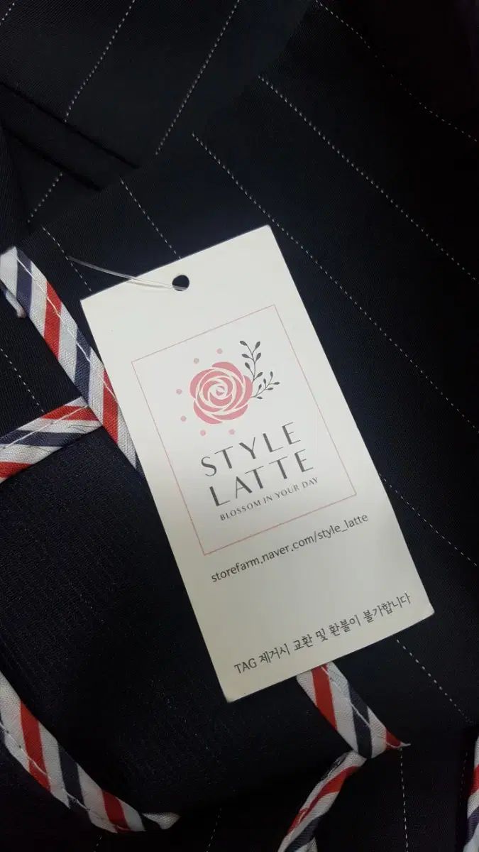 ストライプ