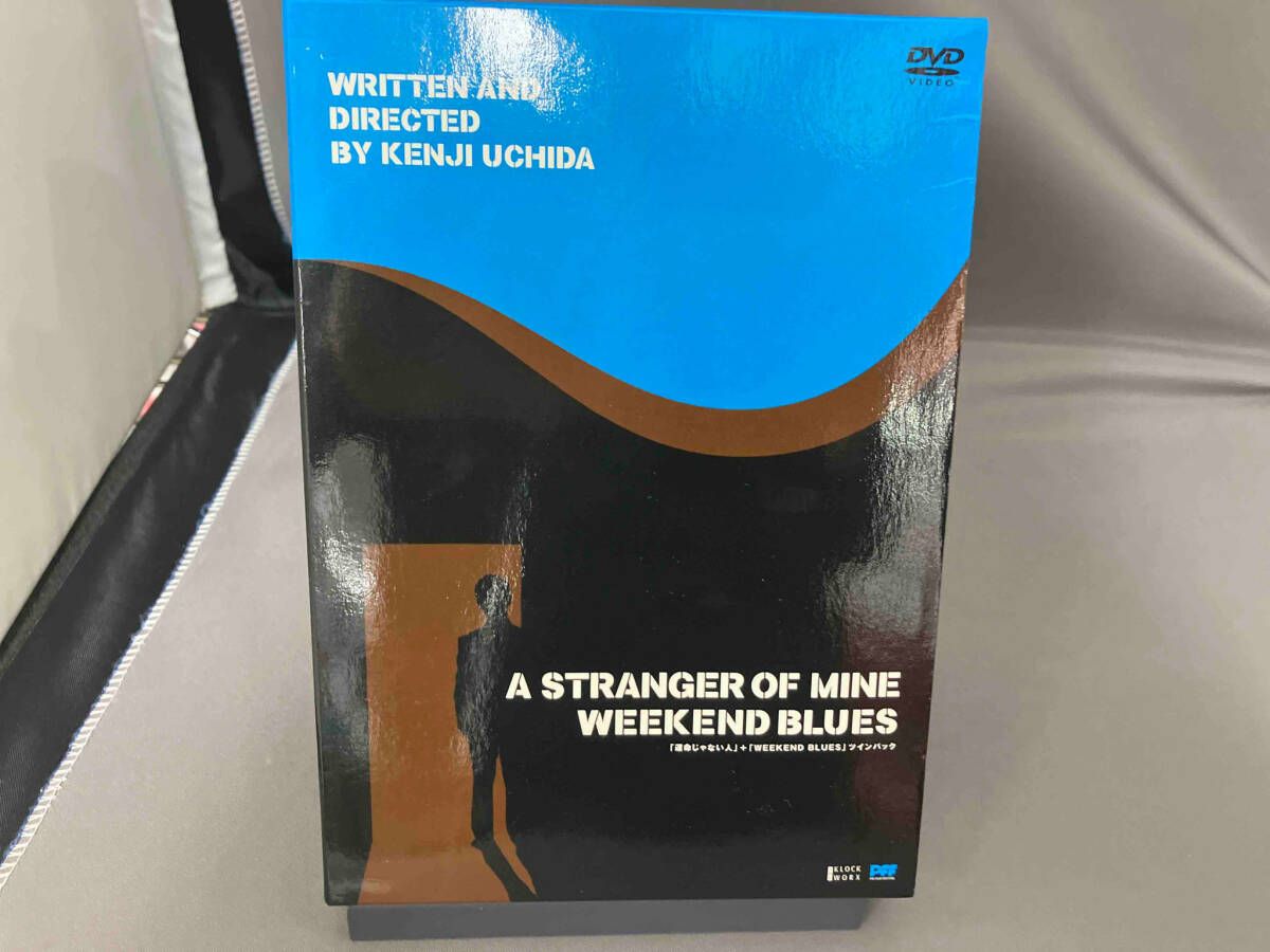 DVD 運命じゃない人 WEEKEND BLUES DVD BOX
