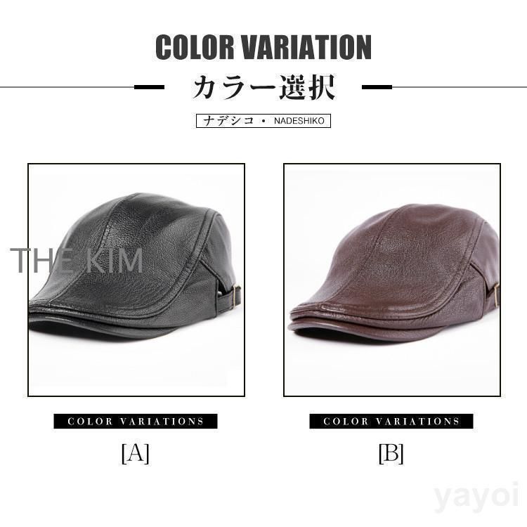 ハンチング帽 帽子