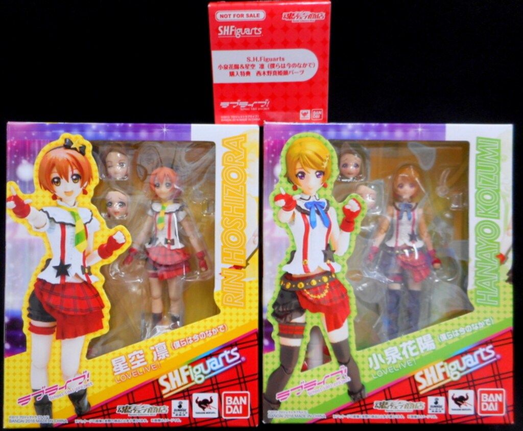 バンダイ S.H.フィギュアーツ 小泉花陽u0026星空凛(僕らは今のなかで) 西木野真姫顔パーツ付き