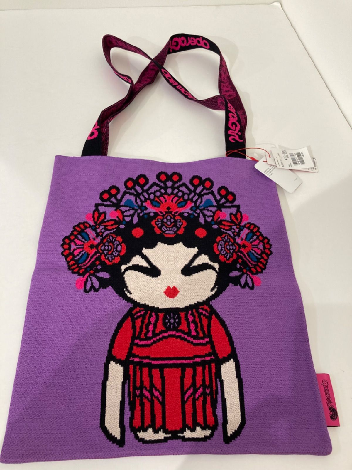 VIVIENNE TAM ヴィヴィアンタム 京劇柄ニットジャガードバッグ NO 112760080 ジャガードバッグ 紫 京劇柄 レディース ゴーゴー古着マルイ草加店899