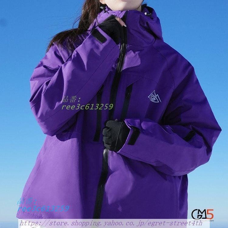 【大人気】ノースフェイスハイベント スキーウェアジャケットキッズ120cm 大人気】ノースフェイスハイベント スキーウェアジャケットキッズ120cm