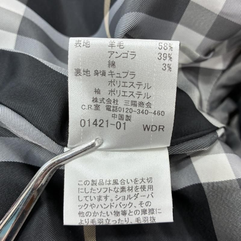 ウール