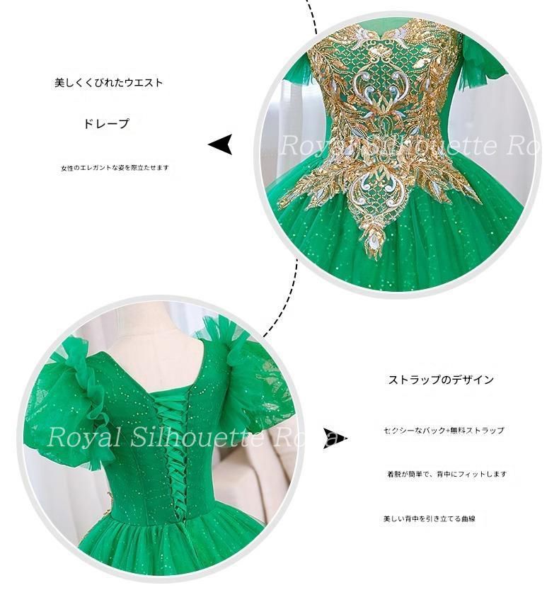 パーティードレス ナイトドレスドレス