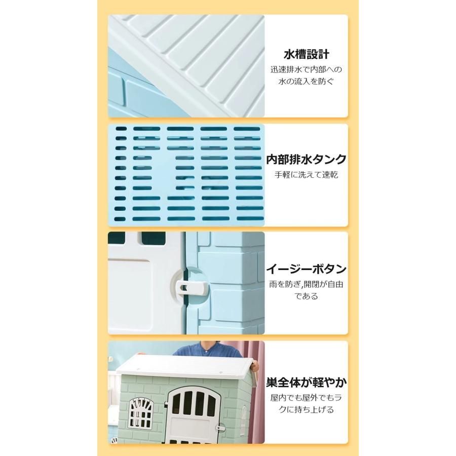 組み立て簡単 洗える