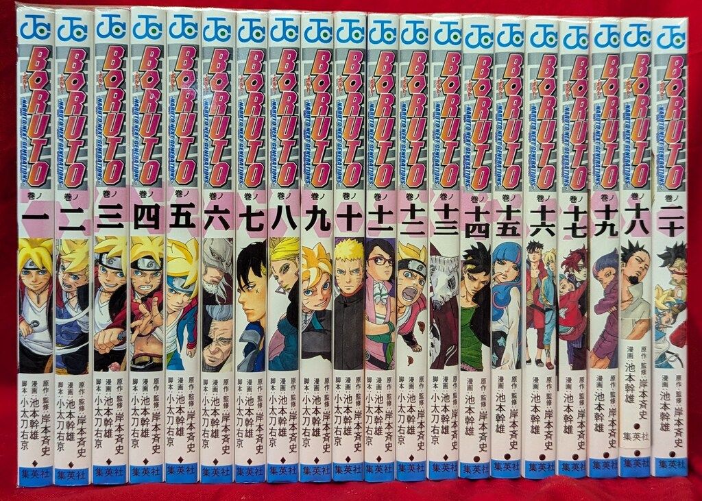 ドラゴンボール 33巻 初版 - メルカリ 【漫画鑑定品】ドラゴンボール