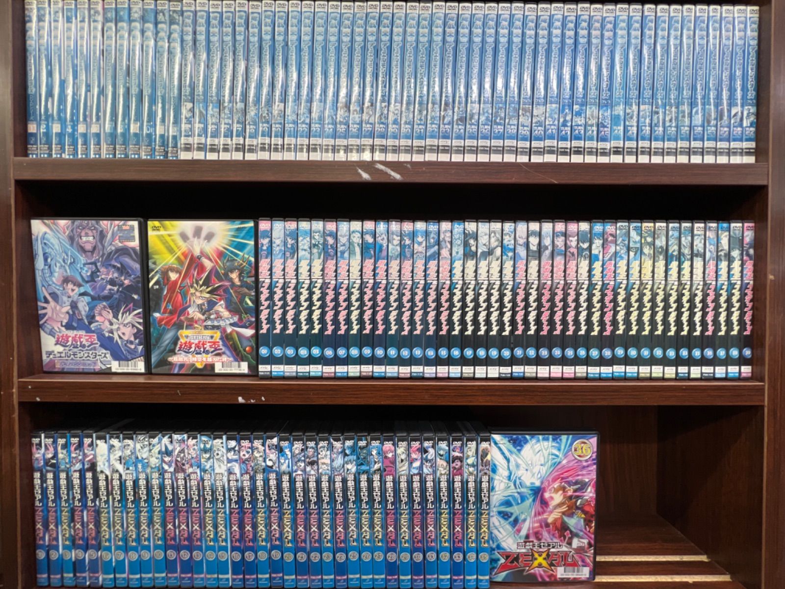 正規品・TVシリーズ】ゲッターロボ DVD 全4巻 全話 Amazon.co.jp: 真