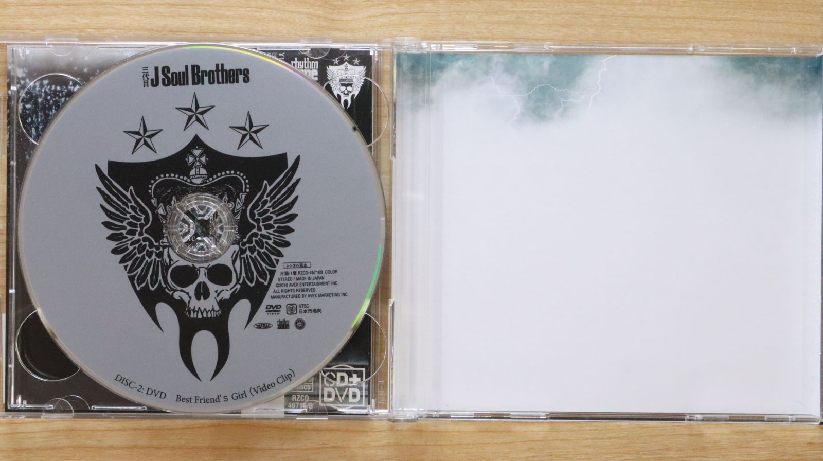 国内盤CD☆三代目 J Soul Brothers from EXILE TRIBE□ Best