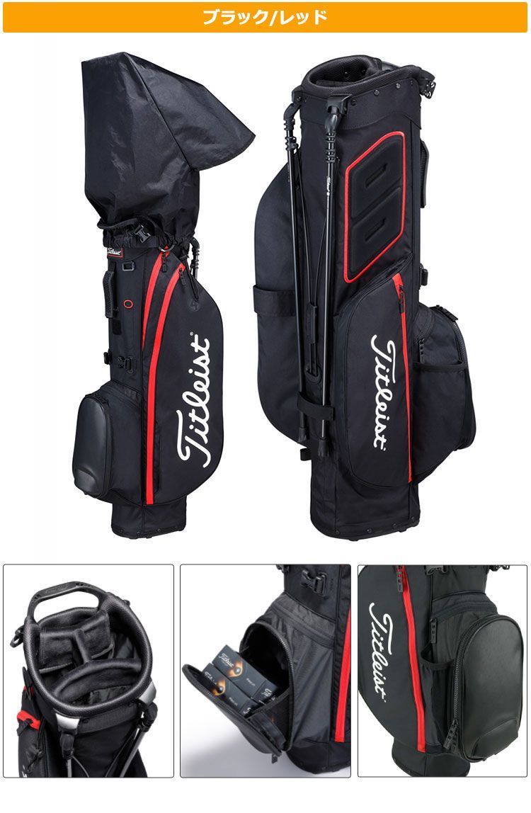 新品 【刻印希望者は要連絡】【日本正規品】Titleist
