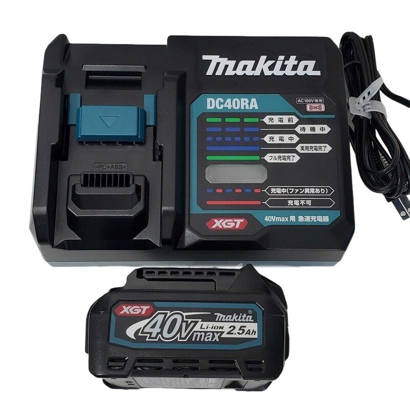 makita マキタ 充電式 ポリッシャ PV001GRD バッテリー BL4025 充電器  