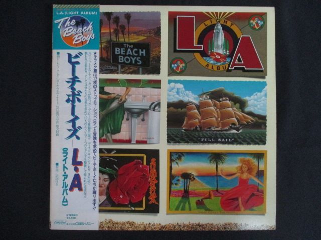 LP/レコード 0238□ザ ビーチボーイズ/L.A.(ライトアルバム)/帯