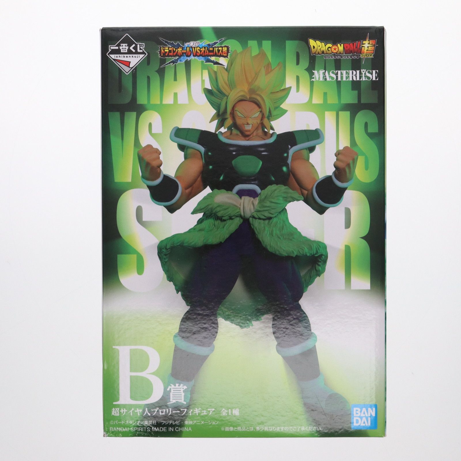 B賞 MASTER LISE ブロリー ドラゴンボール超 一番くじ B賞 MASTER LISE ブロリー ドラゴンボール超 一番くじ - メルカリ