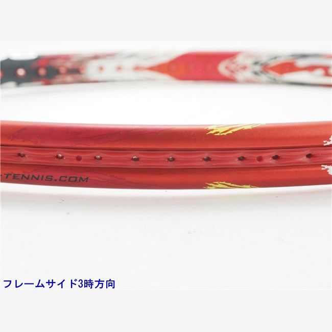 中古 テニスラケット ブリヂストン エックスブレード ブイアイ 295 2016年モデル (G2) BRIDGESTONE X-BLADE VI 295 2016 (c25080165c) BRIDGESTONE 中古 テニスラケット ブリヂストン エックス