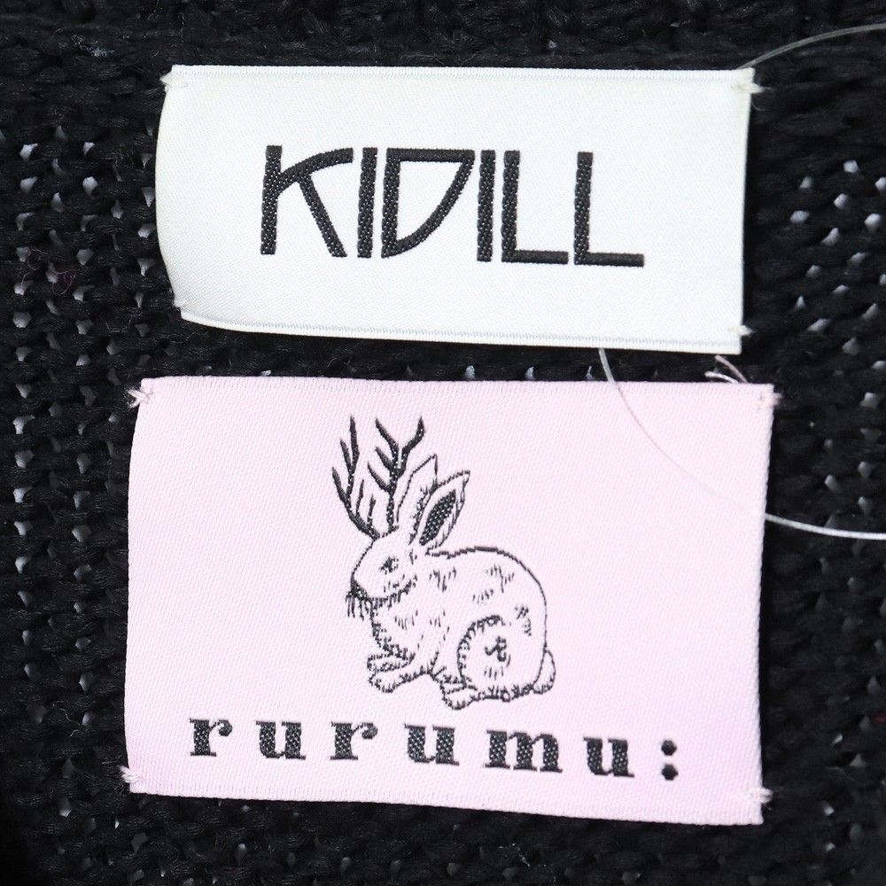 KIDILL × RURUMU 縷縷夢兎デストロイニット