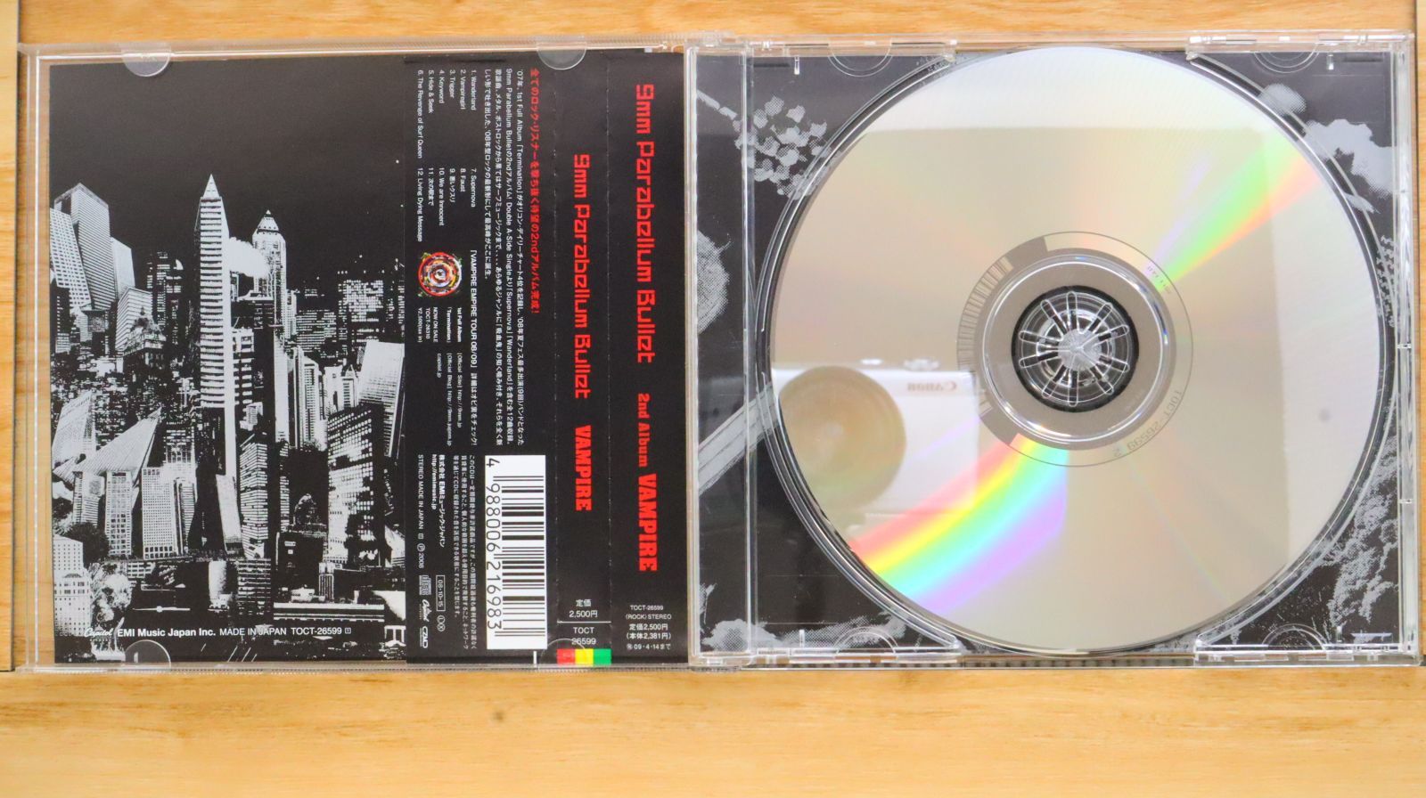 国内盤CD☆9mm Parabellum Bullet/9mm Parabellum Bullet
