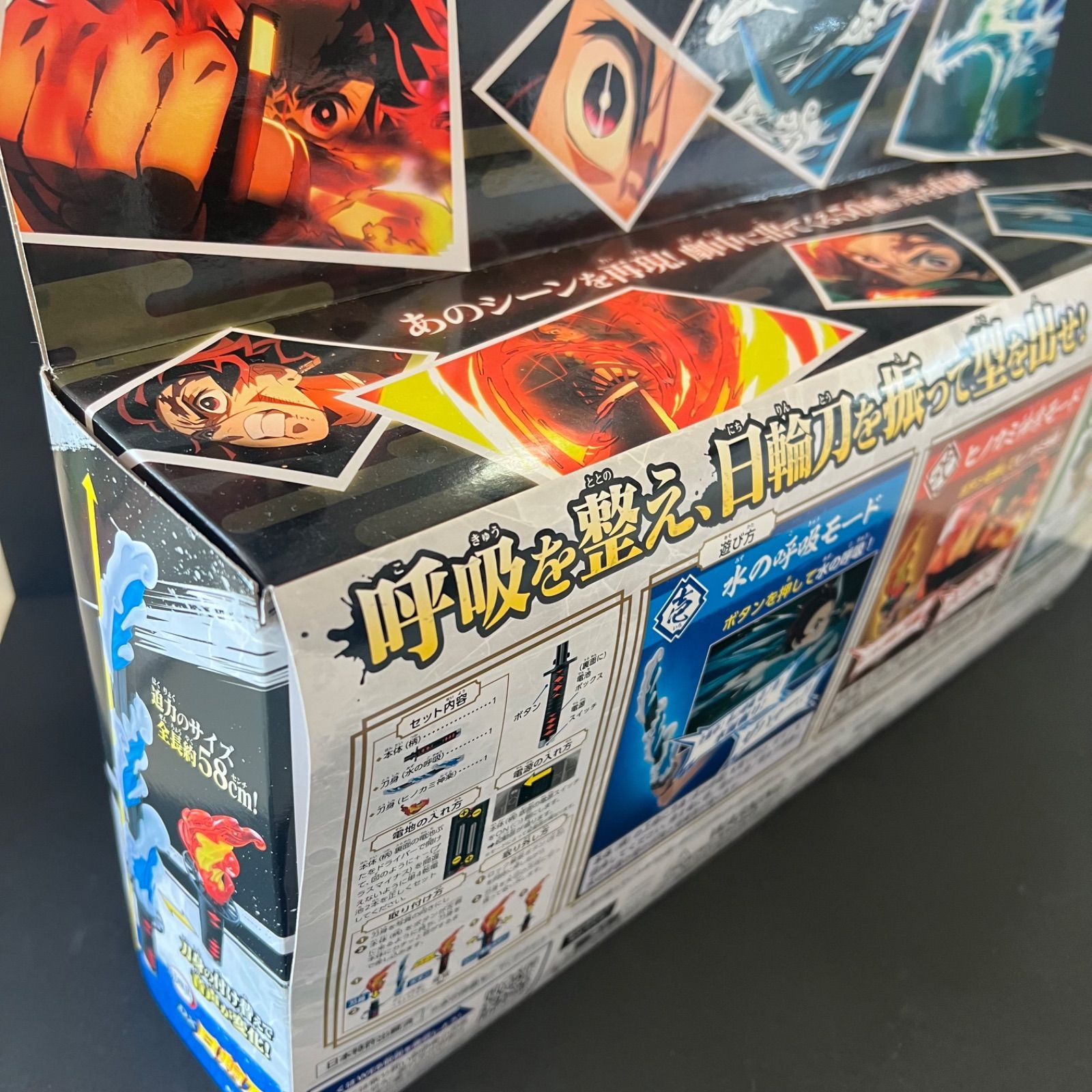 BANDAI - バンダイ　鬼滅の刃　DX  日輪刀【新品未開封品】 鬼滅の刃 DX日輪刀～甘露寺蜜璃～ | BANDAI TOYS