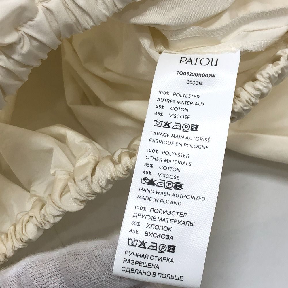 グログラン ロングスリーブ