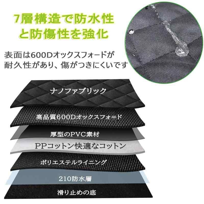 折り畳み式 防水