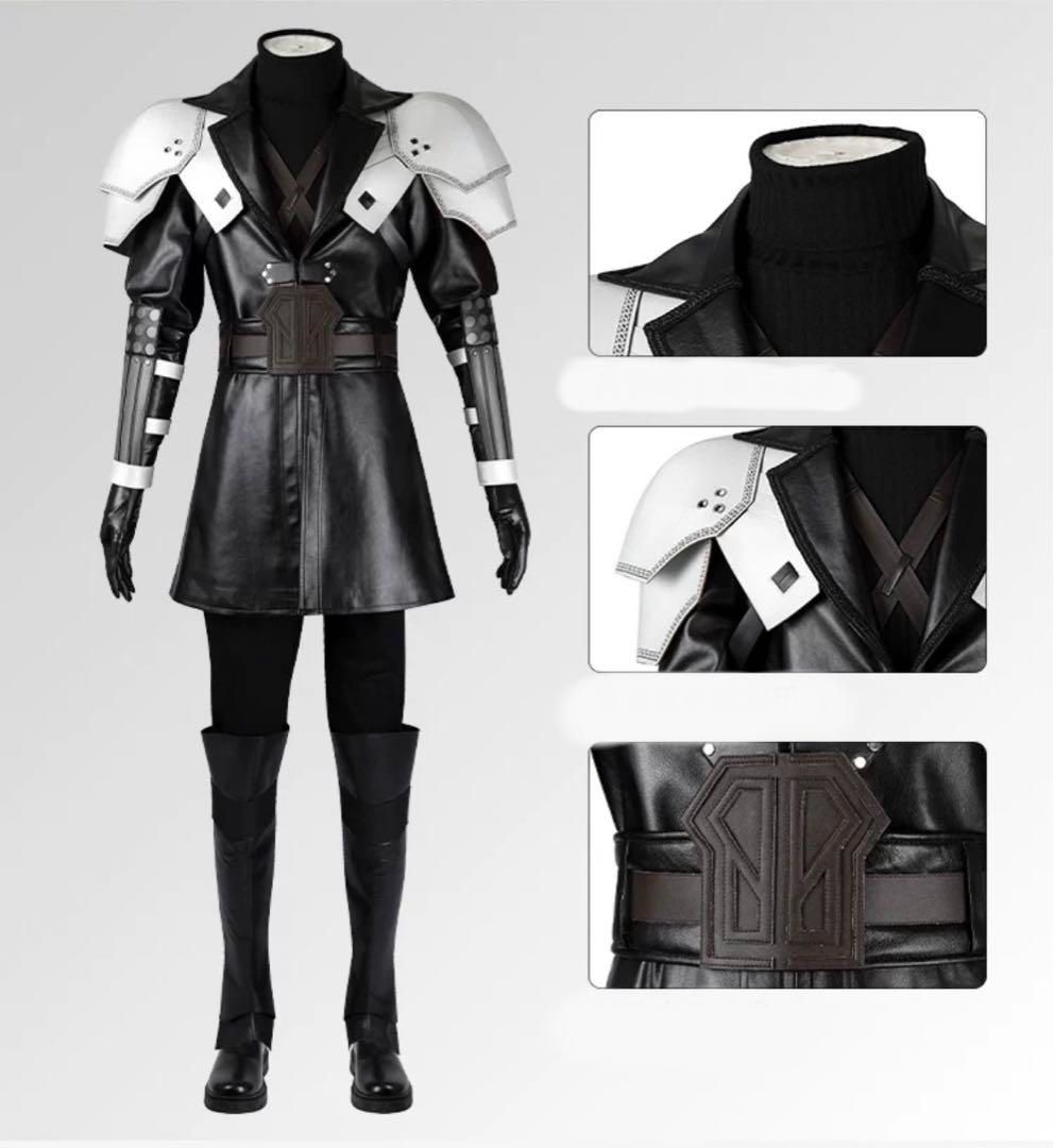 lardoo FF7 少年セフィロス コスプレ衣装 ウィッグ 靴追加可