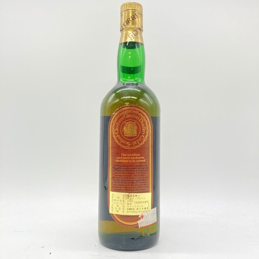 グレンフォレス 12年 43% 750ml 未開栓 ウイスキー - メルカリ