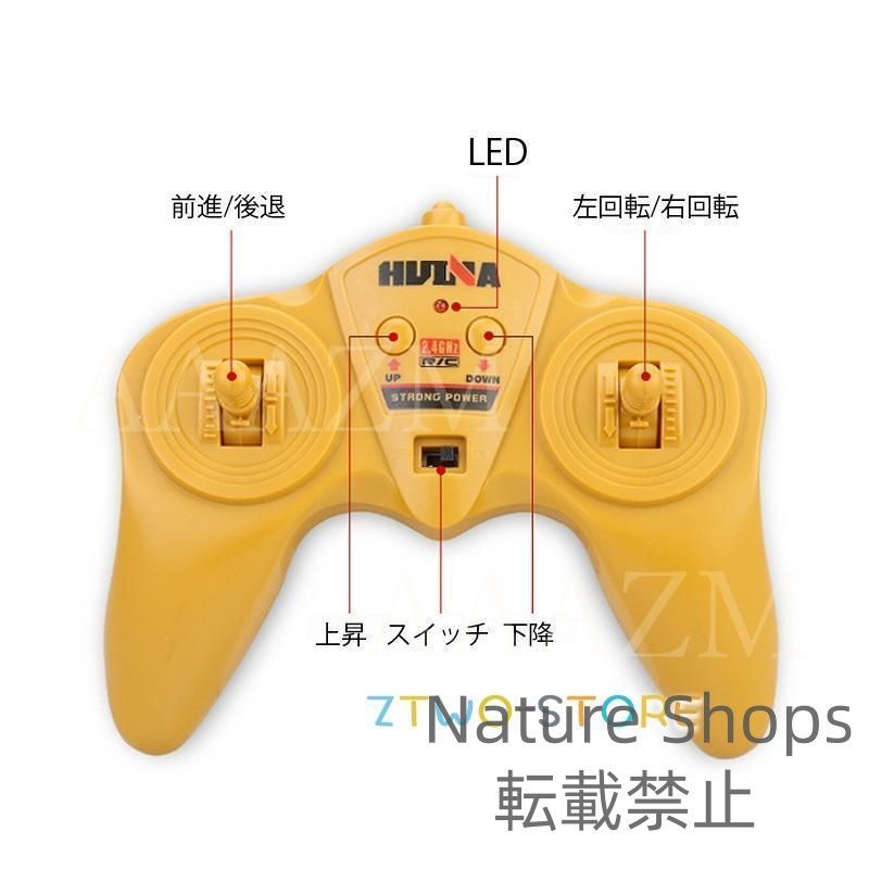 9歳