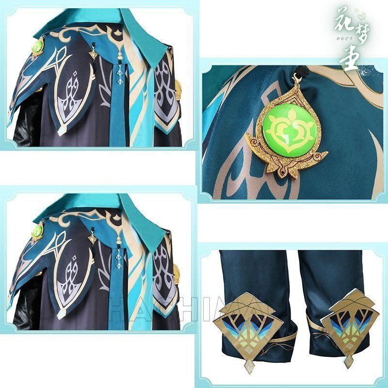子供 cosplay