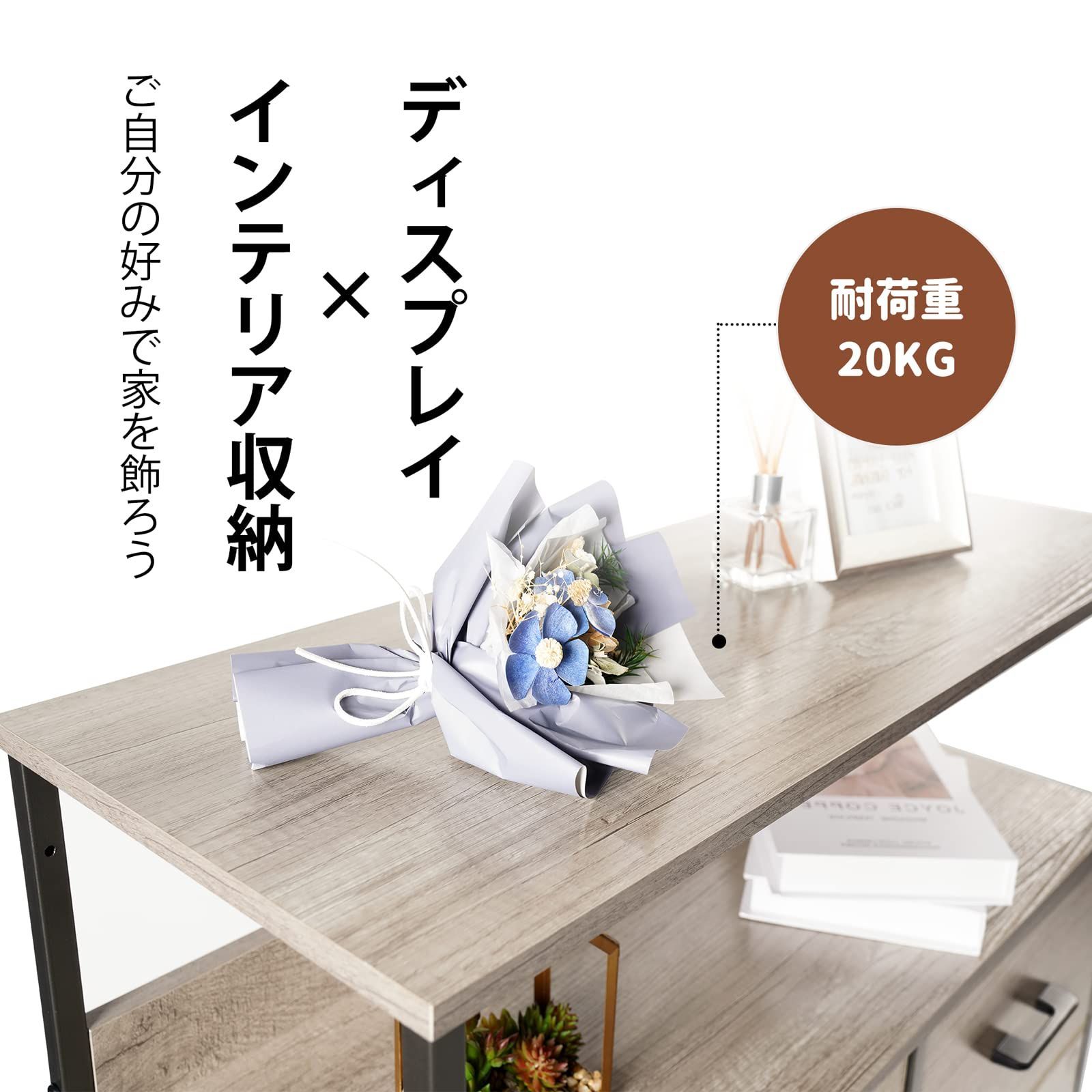 布製引き出し