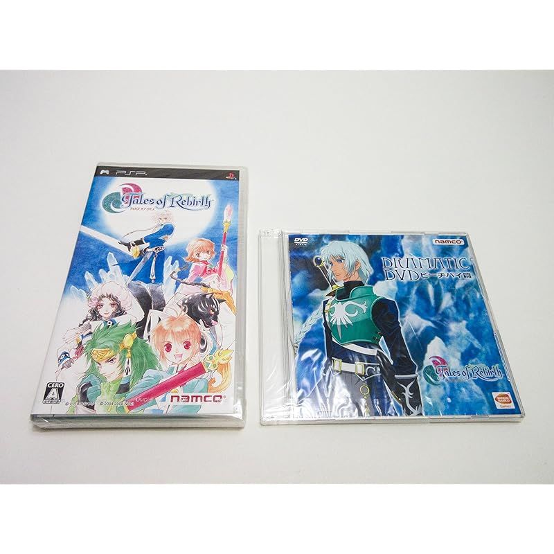 速水御船 作品と素描 全二巻揃 光村図書 定価70,000円 250616- 速水