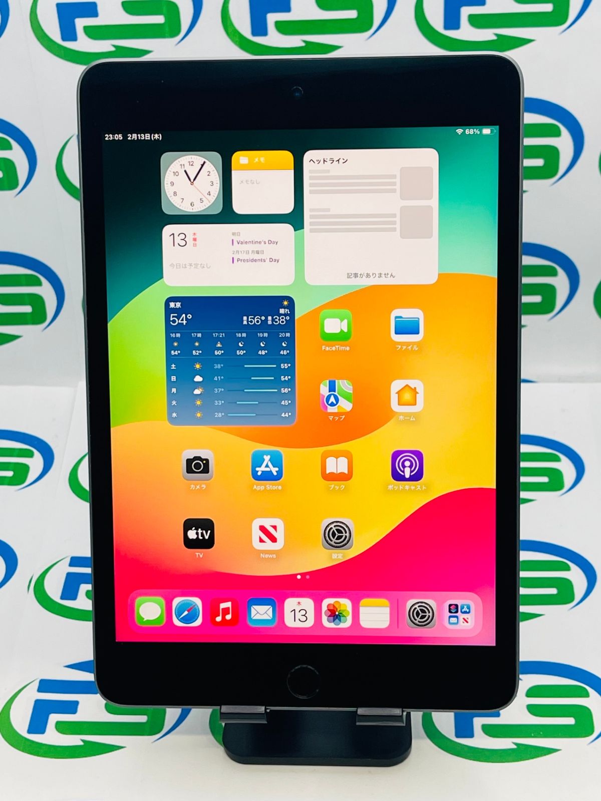 iPad本体 iPad mini5 Wi-Fi 64GB MUQX2J/A A2133 Apple iPad mini 7.9インチ 第5世代 Wi-Fi 64GB 2019年春モデル MUQX2J