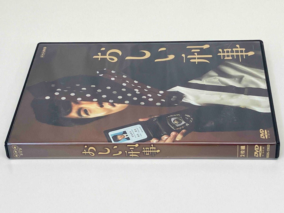 DVD ニラの復讐 ~美貌に隠された秘密~ DVD-BOX2 ニラの復讐
