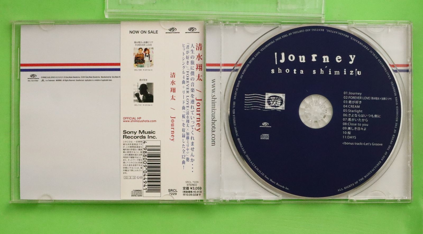 希少❗ ジークンドー完全教則ビデオ 2～6巻 セット販売 Amazon.co.jp: [Blu-Ray]ド級編隊エグゼロス～全巻セット（完全