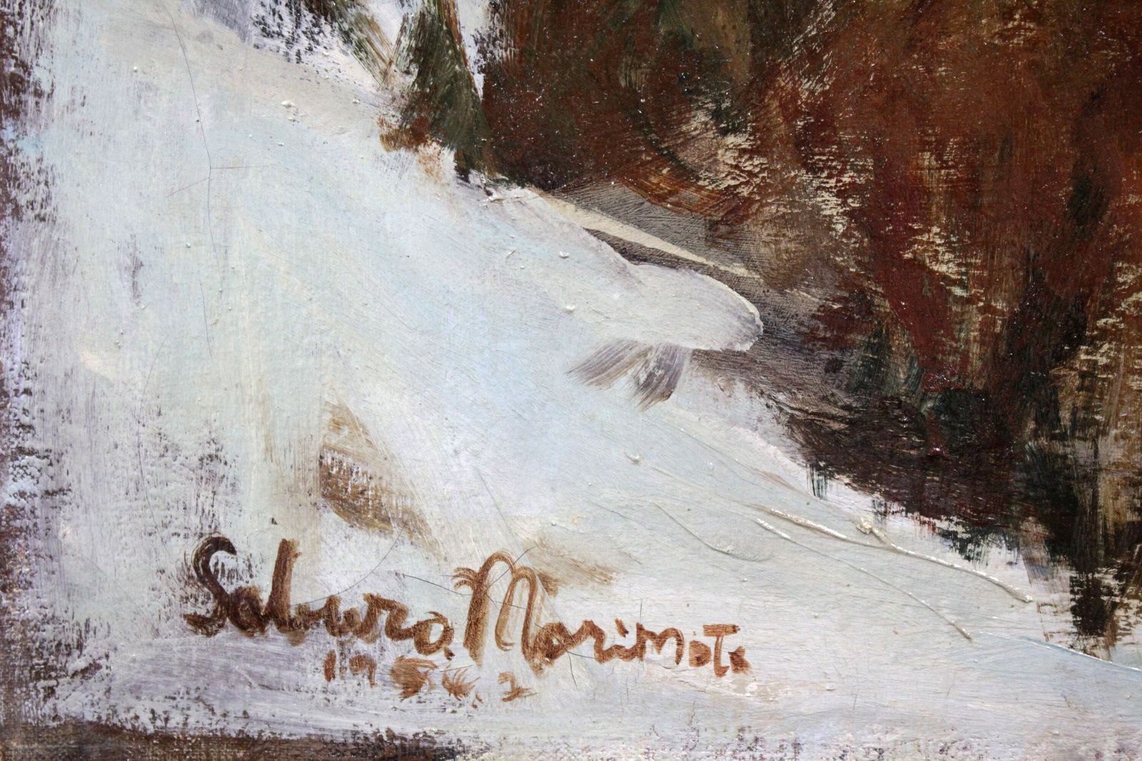 森本三郎『冬景色』油彩画【真作保証】 絵画 森本三郎 『冬景色』 油彩画 - 北海道画廊