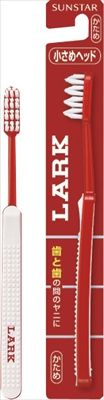 まとめ買い-120点セット ラークブラシ コンパクトヘッドカタメ サンスター 歯ブラシ