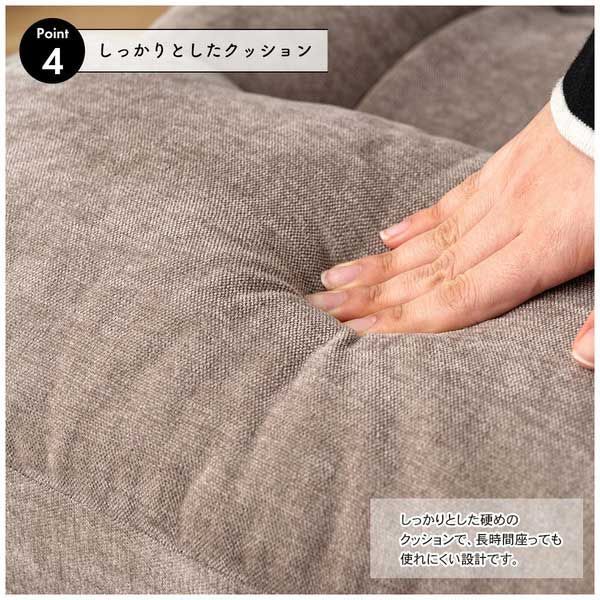 W56×D57-96×H90-103×SH38cm