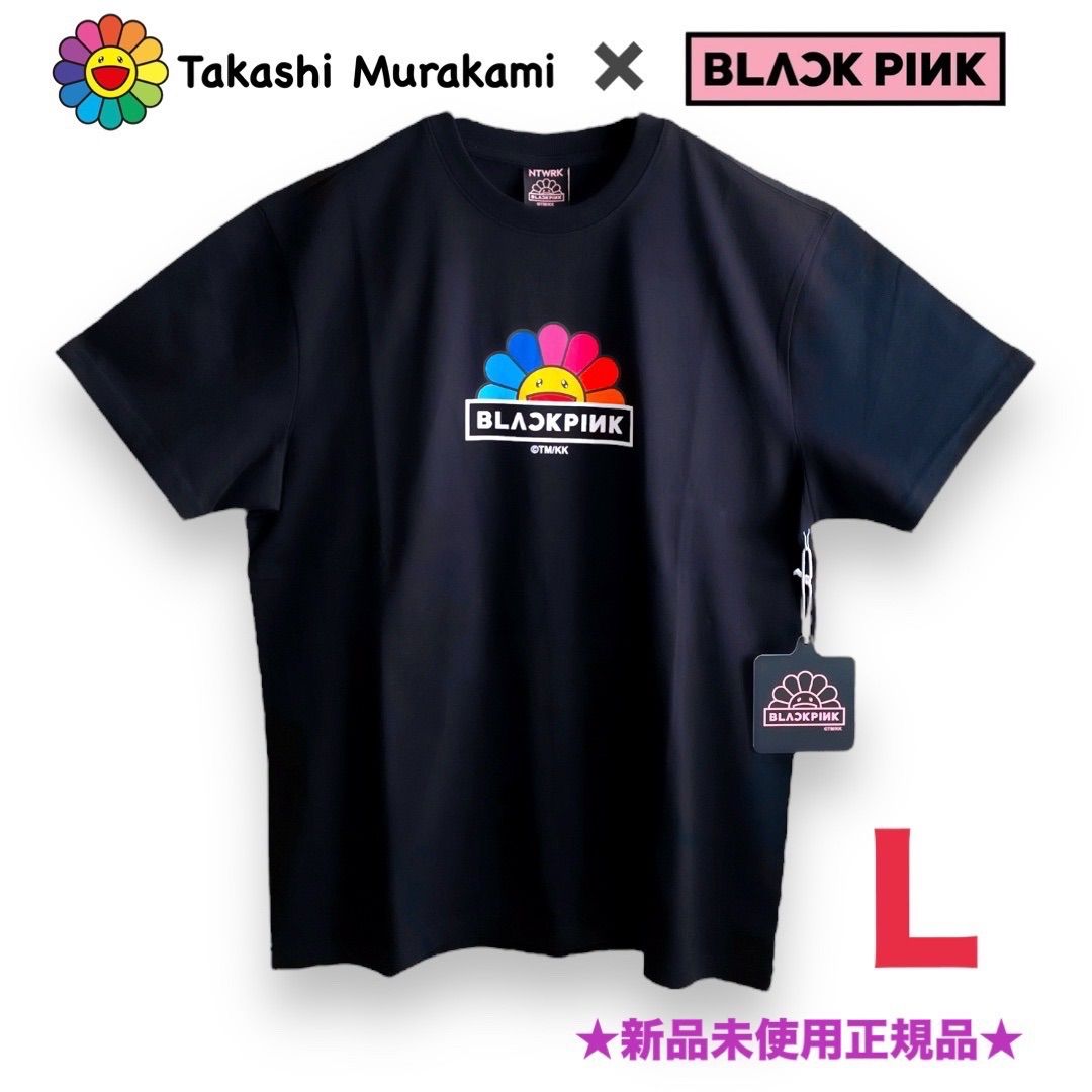 ☆新品未使用正規品☆ Black Pink 村上隆 コラボ Tシャツ|mercari ...