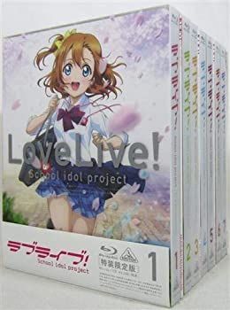 (Love Live! School Idol Project) (特装限定版) 全7巻セット 【どんどん】 [マーケットプレイス Blu-rayセット]