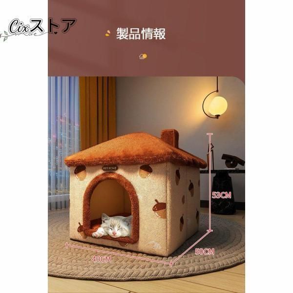  ペット用こたつ 猫用こたつ 温度設定 犬猫用コタツ 本体 ふとん セット 温度9段階 秋 冬 犬 ペット キャットハウス ヒーター 暖房器具 キャットハウス ベッド クッション ハウス