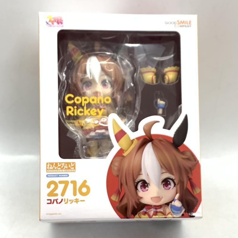 【中古】S未開封)ねんどろいど コパノリッキー[91][249008272411] 中古】S未開封)ねんどろいど コパノリッキー[10] - メルカリ